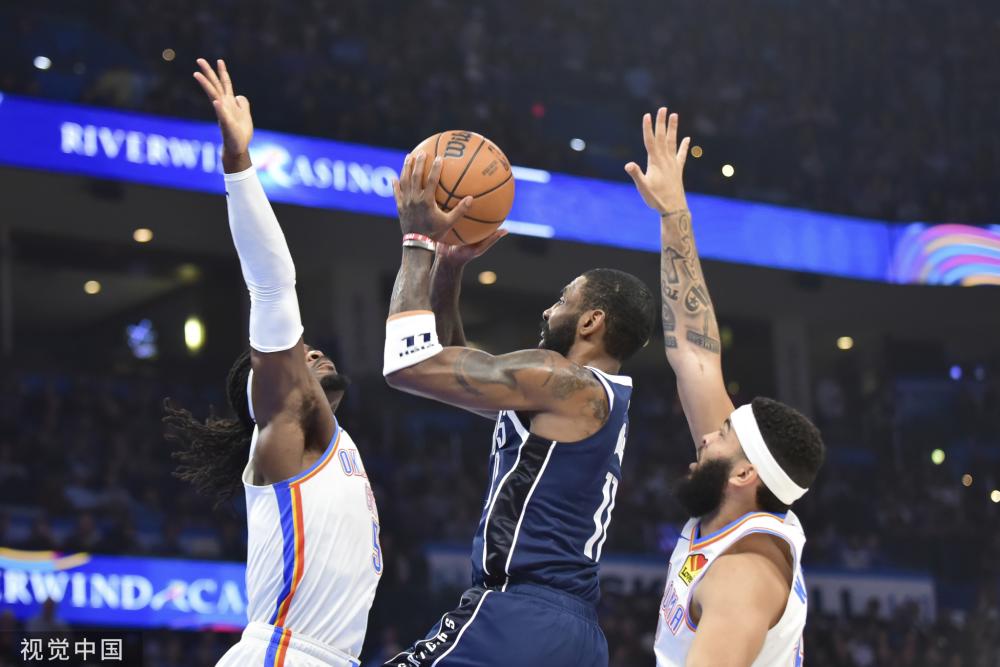 的赛程安排 的赛程安排