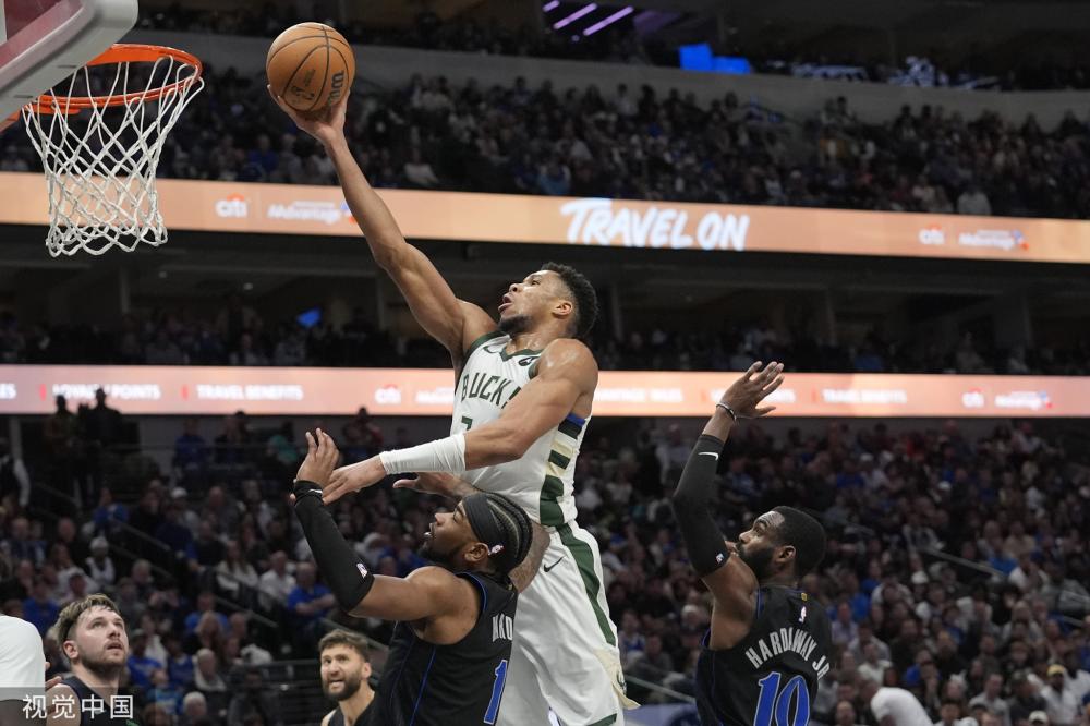 展现了他对 展现了他对